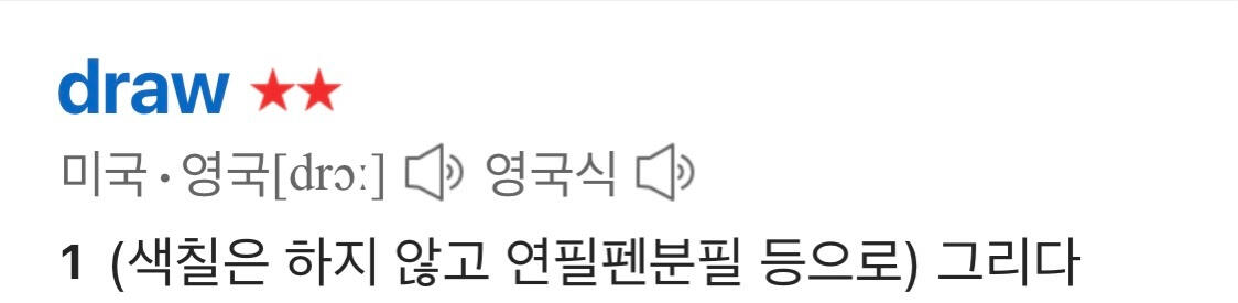 hj